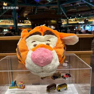 Disney authentic orange Winnie the pooh tigger hat cap disneyland exclusive - Picture 1 of 5