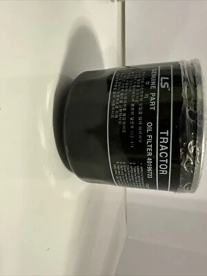 Filtro de aceite para tractor LS 40196723 Foto 1 de 4