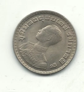 HIGH GRADE XF 1962 THAILAND 1 BAHT COIN-DEC814 - Picture 1 of 2