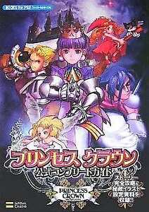 Strategy Guide Psp Action Rpg Game Princess Crown Official Complete