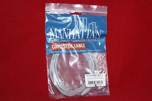 PS2 (PS/2) Extension Cable, Mini Din 6-Pin 6 ft. Male-Female. For Keyboard Mouse - Picture 1 of 5