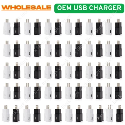 Wholesale Bulk Adaptive Fast USB Wall Charger US Block Power Adapter For Samsung - Imagem 1 de 4