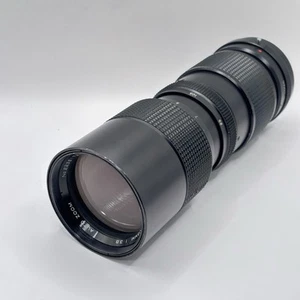 Vivitar 85–205mm F 3.8 zoom lens Pentax screw mount - Picture 1 of 19