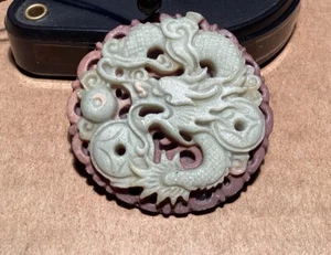 Carved Hard-stone Pendant/Charm - Dragon - Corded - Picture 1 of 6