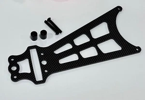 SOPORTE CENTRAL DELANTERO DE FIBRA DE CARBONO XTREME RACING PARA TEAM LOSI 5IVE-T 2.0 GAS 1/5 - Imagen 1 de 2