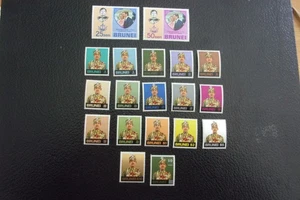 BRUNEI - Grüne Briefmarke / Briefmarke Nr. 186 187 192/207 232 (A103) - Bild 1 von 2