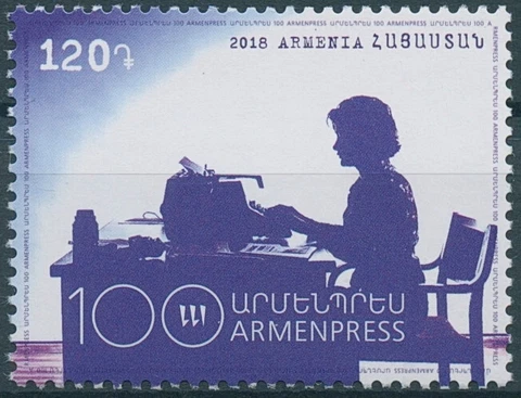 Armenia 2018 MNH Armenpress Telegraph Agency 1v Set Media News Stamps Cover