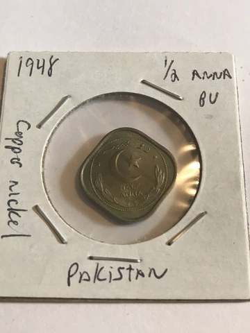 Pakistan 1/2 Anna 1948 Copper-Nickel KM#2 Cover