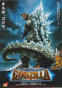 Godzilla Final Wars 2004 Un Japonés Kaiju Chirashi Película Flyer B5 - Imagen 1 de 2