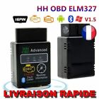 OBD2 Bluetooth V1.5 Elm327 Diagnostic Tool Code Reader for Android and Windows