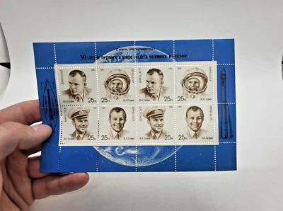 Bloque de sellos vintage de la URSS 30 aniversario el primer vuelo al espacio Gagarin Foto 1 de 4