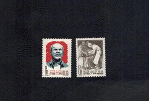 P.R.China 1960 C84 Scott 538-539 Dr. Norman Bethune MNH OG - Picture 1 of 2