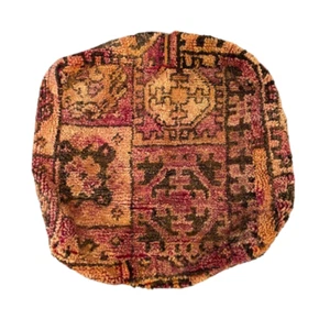 Amazing Vintage Moroccan Wool Rug Upcycled Pouf Floor Cushion Ottoman - Picture 1 of 4