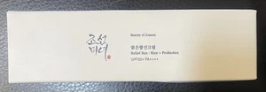 BEAUTY OF JOSEON Relief Sun: Rice + Probiotics SPF 50+ 50ml - Picture 1 of 3