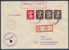 Besetzung Ostland Dienstpost Litauen Einschreiben Alytus 1944 geprüft (3078)