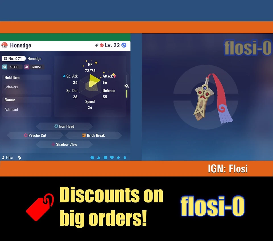 6IV Shiny Honedge Pokemon Legends ZA (Legends Z-A) - Image 1 of 1