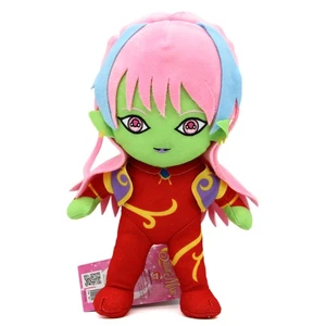 Offizieller AN Sailor Moon 8 Zoll Plüsch Great Eastern (Natsumi Ginga Movie R) - Bild 1 von 3