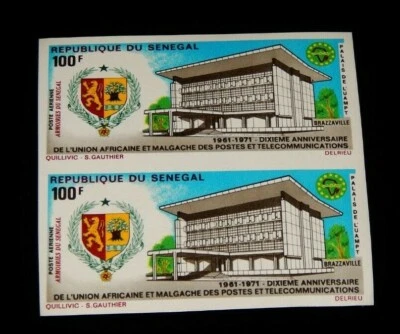 Vintage Stamp,SENEGAL,1971 IMPERF PAIR,PRINTERS PROOF, African Post Bldg,Airmail - Image 1 of 3