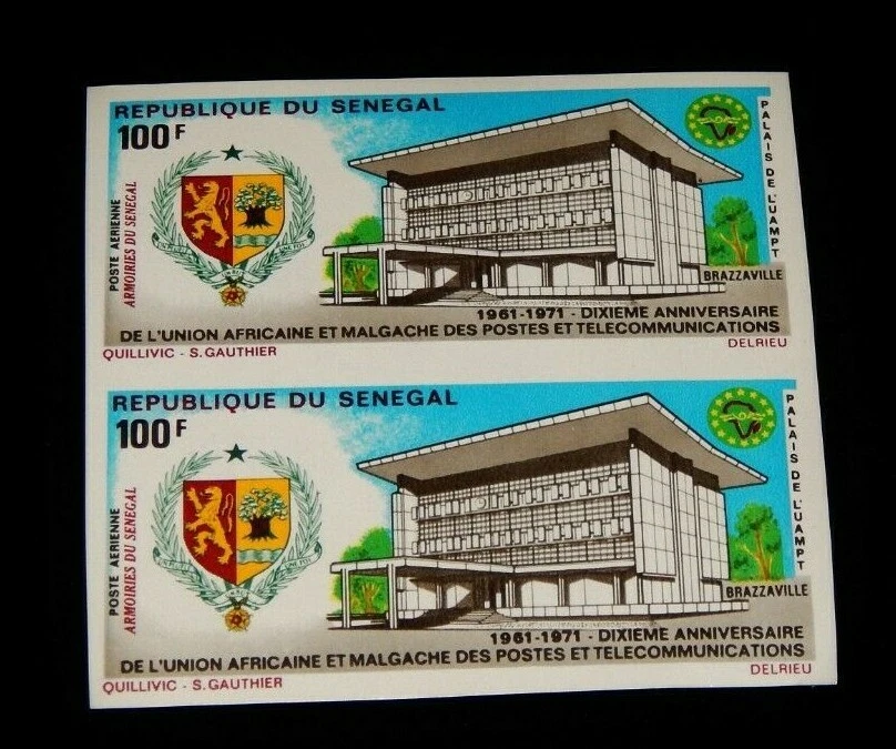 Vintage Stamp,SENEGAL,1971 IMPERF PAIR,PRINTERS PROOF, African Post Bldg,Airmail - Image 1 of 3