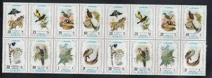 AJMAN Exotic Birds MNH set - Picture 1 of 1