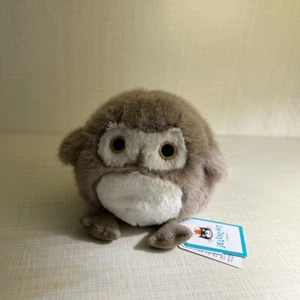 Jellycat BARN OWLING Soft Plush Toy Brown Stuffed Nocturnal Baby Owl Owlet NWT - Picture 1 of 4