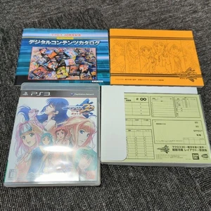 PS3 Macross 30 30th Anniversary Special Galaxy Box Ginga wo Tsunagu Utagoe Japan - Picture 1 of 4
