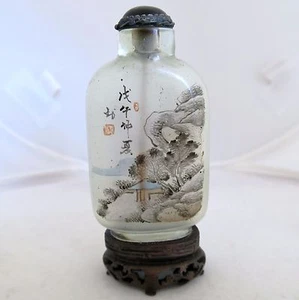 3.5" Chinese Glass Snuff Bottle w/ Inside Reverse Paintings, Stand & Onyx Lid - Picture 1 of 12