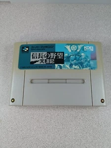 Nobunaga no Yabou Tenshouki-Nintendo Super Famicom Giappone importazione-solo cartuccia. - Foto 1 di 2
