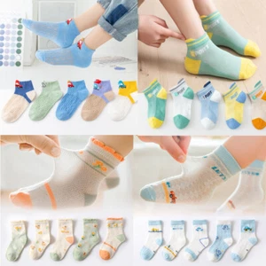 5 Pack Girls Boys Mesh Summer Ankle Sock Thin Kids Breathable Cotton Short Socks - Picture 1 of 25
