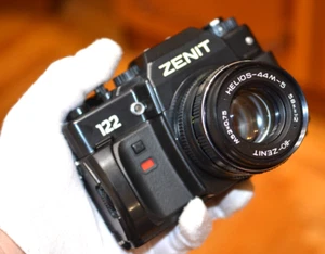 Cámara manual ZENIT 122 35 mm Film SLR con lente 58 mm F/2 Helios 44M-5 - Imagen 1 de 15