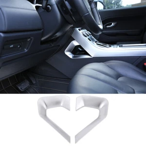 Recorte de marco de panel lateral consola central SILVER para Range Rover Evoque 2012-2018 - Imagen 1 de 10