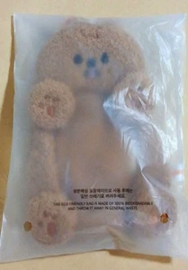 Stray Kids Skzoo Reel Holder HAN QUOKKA SKZ 5'CLOCK 5th Fanmeeting K-POP New - Picture 1 of 2