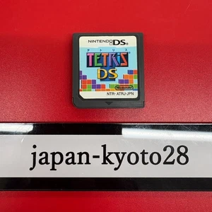 Japan import Nintendo DS TETRIS DS Japanese Puzzle Games NDS J - Picture 1 of 4