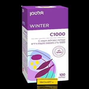 Altman Vitamina C 1000 mg más brotes de rosa 100 tabletas - Imagen 1 de 1