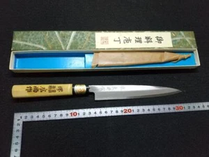 [Neu] Sakai Hironao Sashimi Yanagiba Messer Made in Japan - Bild 1 von 5