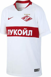 Spartak Moscow 2018-19 away shirt - boys XS (age 6-8, 48-50 inch height)