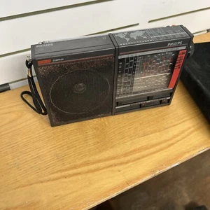 RADIO PHILIPS Compass D1835 - RICEVITORE MONDIALE MULTIBANDA !AM FM LW-SW! - Foto 1 di 7