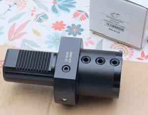 Kemmler 509.52.25 Porte-outil pour barres d'alésage forme E2 E2-50x25 DIN69880 - Bild 1 von 12