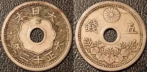 Japan - Taisho - 5 Sen 1923 Year Twenty Correct Big ! Y#44 - Picture 1 of 1
