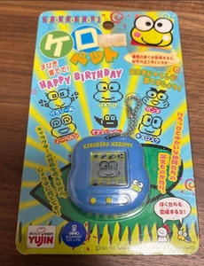 Sanrio Keroppi Keropet blau elektronisches Haustier Tamagotchi Stil Yujin - Bild 1 von 1