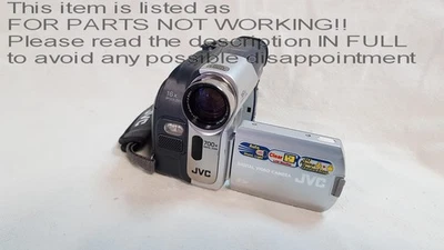 SAFEGUARD MODE? JVC gr-d73ek MiniDV Digital Video Camcorder with Battery ONLY - Image 1 of 4