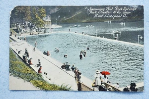 Swimming Pool - Rock Springs Park - Chester, West Virginia - Picture 1 of 2