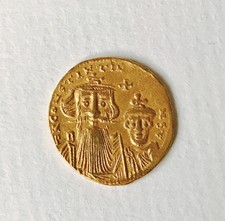 Ancient Byzantine Constants II Gold Solidus Coin Constantinople 641-668 SCARCE