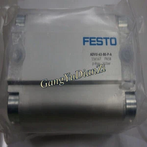 1pc NEW FOR   Cylinder ADVU-63-80-P-A 156567 - Picture 1 of 1