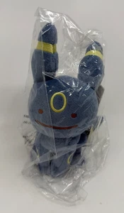 Pokémon Center ExclusivDito As Umbreon Plüsch 2016 BRANDNEU 7 1/2 In Nachtara Noc - Bild 1 von 5