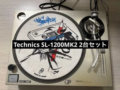 JUEGO DE TOCADISCOS TECHNICS SL-1200MK2 PROBADO 33/45 RPM MODELO DJ JAPÓN Foto 1 de 4