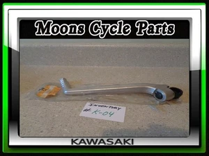 Pedal de brazo de arranque Kickstarter Kawasaki KX KX500 1987 de colección como nuevo # 13064-1130 - Imagen 1 de 11