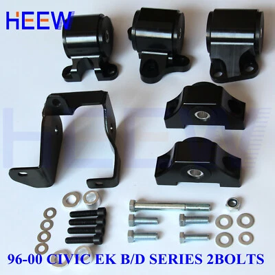 MOTOR MOUNT ENGINE TORQUE BRACKET FOR 96-00 HONDA CIVIC B16 B18 D16 EK 2-BOLT - Image 1 of 4