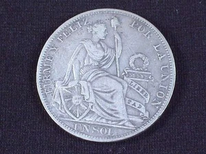 1895 Silver PERU Unsol - TYPE 12 - Picture 1 of 1
