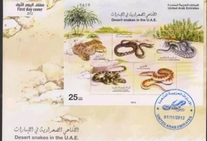 EMIRATI ARABI UNITI EMIRATI ARABI 2012 SERPENTI DEL DESERTO / RETTILE SET COM... - Foto 1 di 1